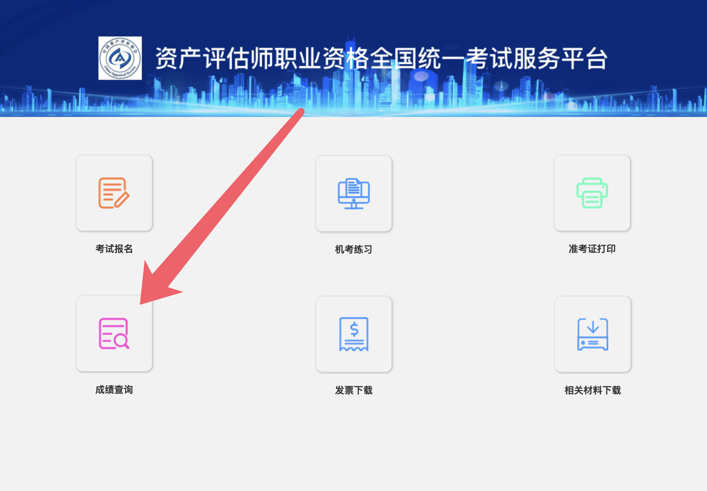 图片.png