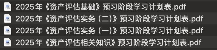 1731427142924881.png image.png