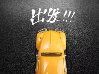 2023年注会战略《思维导图》PDF电子版百度云网盘下载