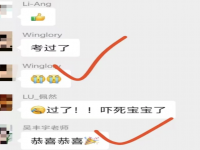 2025年中级会计一年3科，真的难吗？让过来人给大家说一下